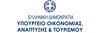 Εικόνα της Αναβάθμιση πολύ μικρών & μικρών επιχειρήσεων για την ανάπτυξη των ικανοτήτων τους στις νέες αγορές [11/2/2016]